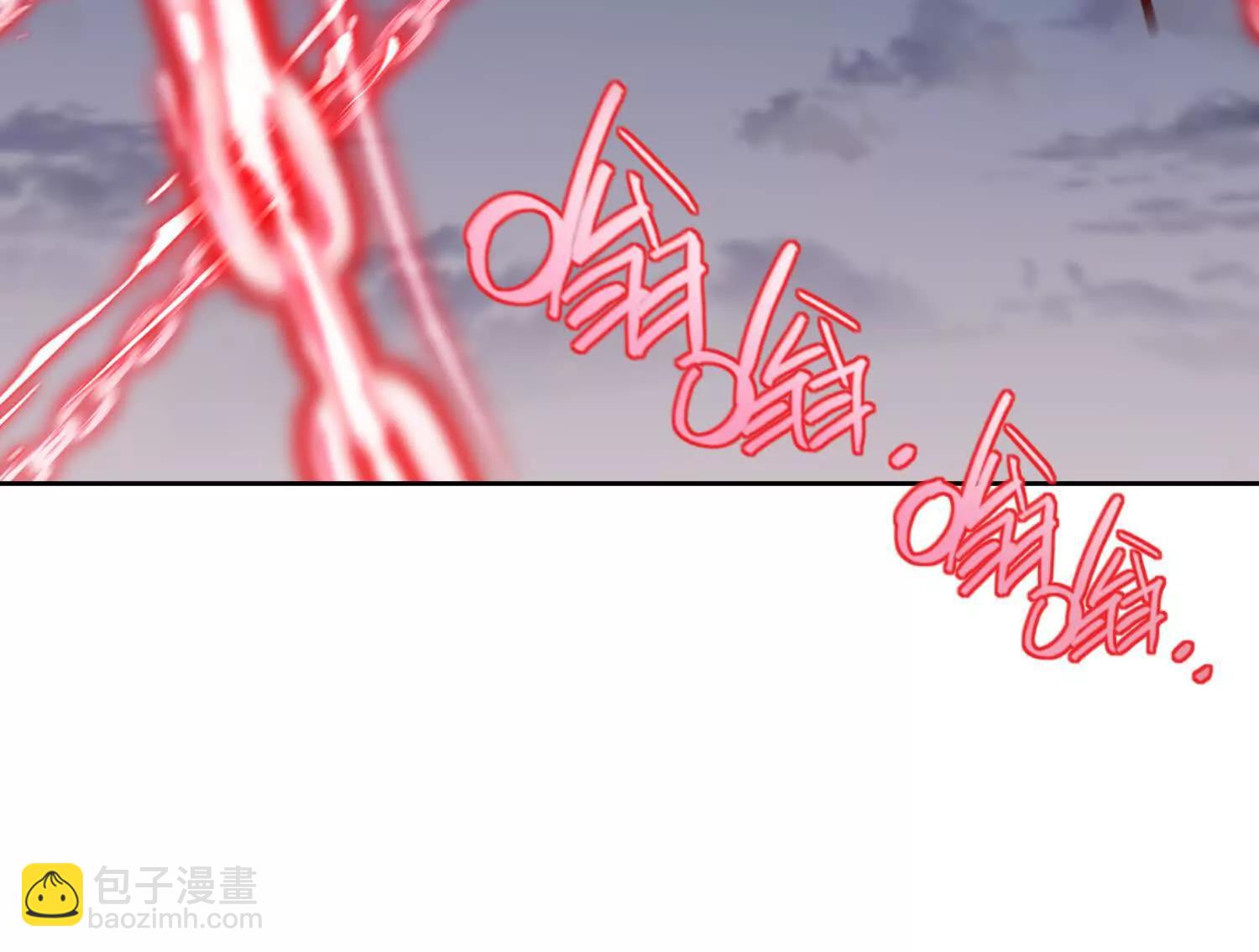 第七十七话 曾经是人类(1/3)-第78话