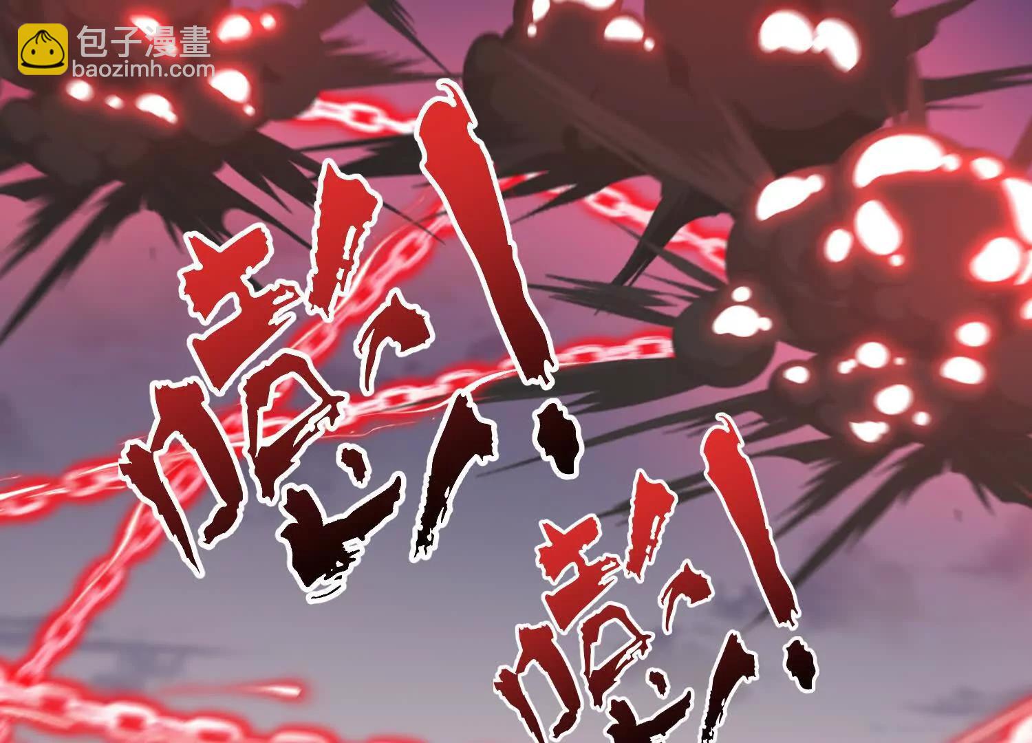 第七十七话 曾经是人类(1/3)-第78话