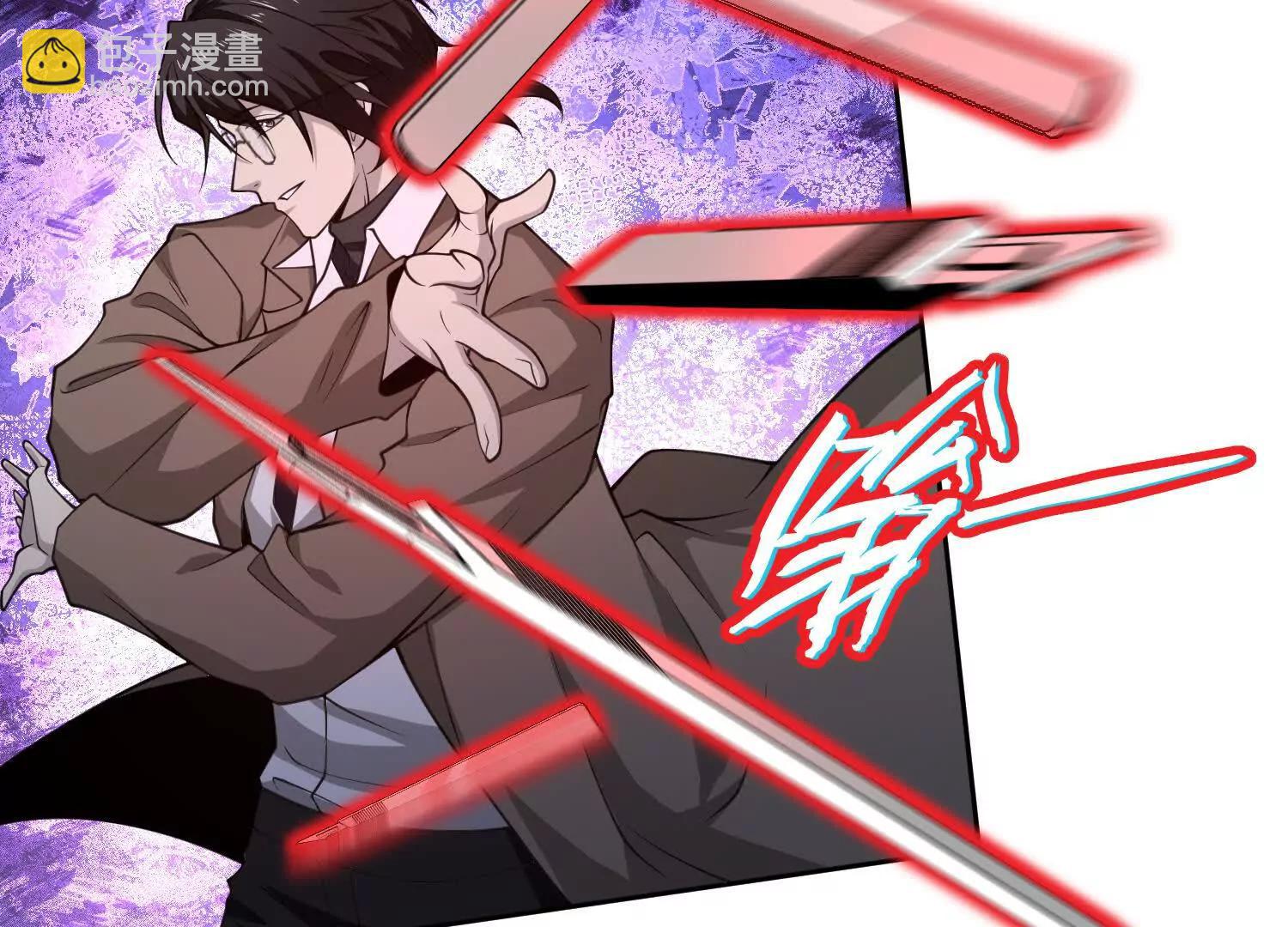 第七十七话 曾经是人类(1/3)-第78话