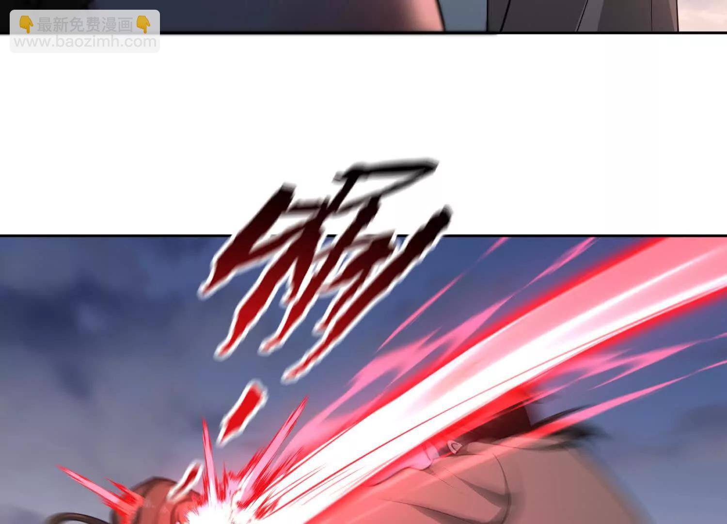 第七十七话 曾经是人类(1/3)-第78话