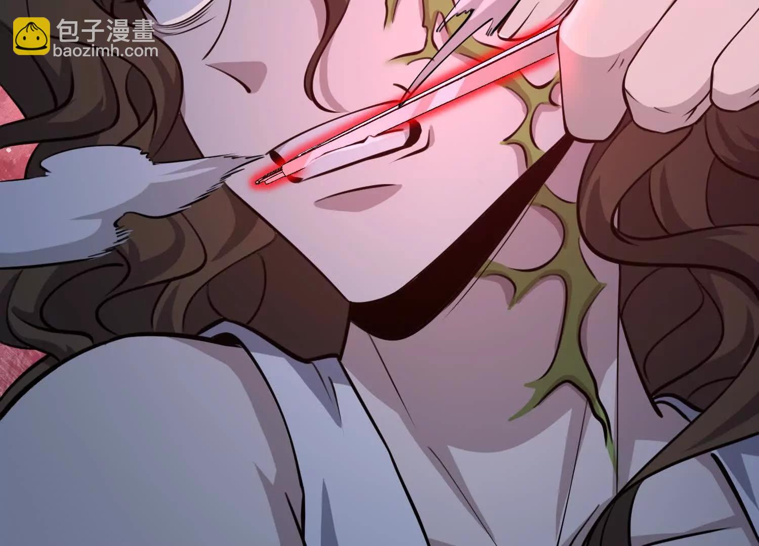 第七十七话 曾经是人类(1/3)-第78话