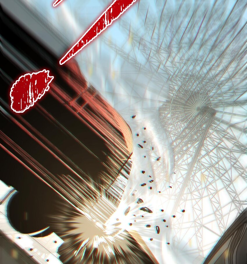 007 窥视记忆是不礼貌的(1/2)-第8话