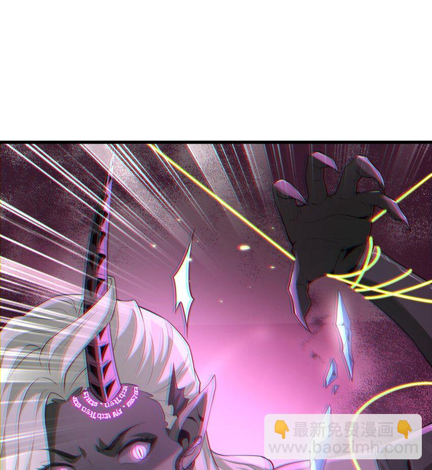 007 窥视记忆是不礼貌的(1/2)-第8话