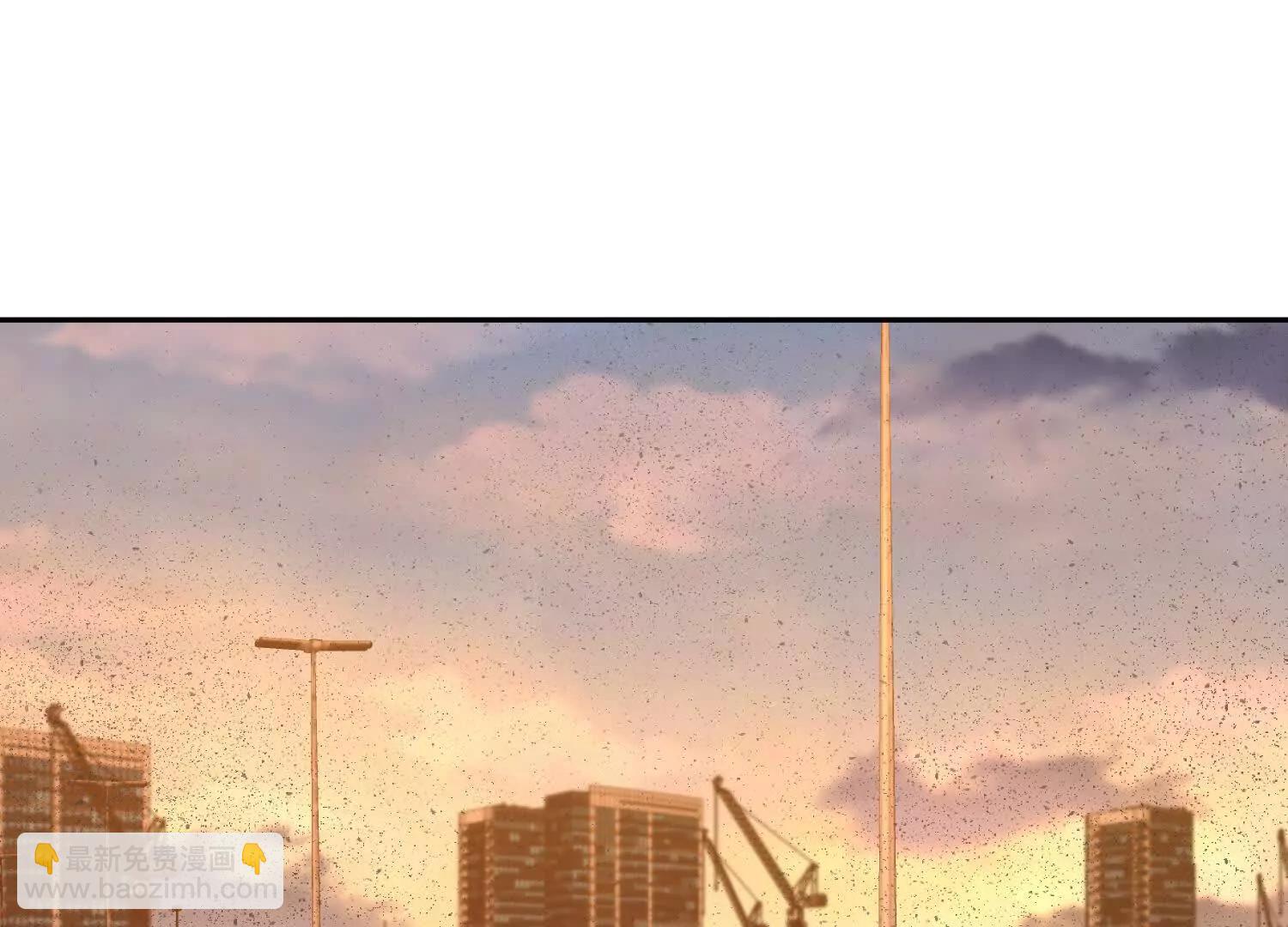 我，天煞孤星 - 第八十一話 我本就是天煞孤星(1/5) - 5