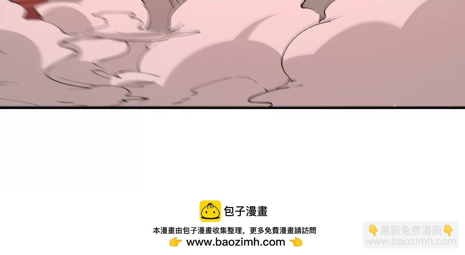 我，天煞孤星 - 第八十一話 我本就是天煞孤星(1/5) - 2
