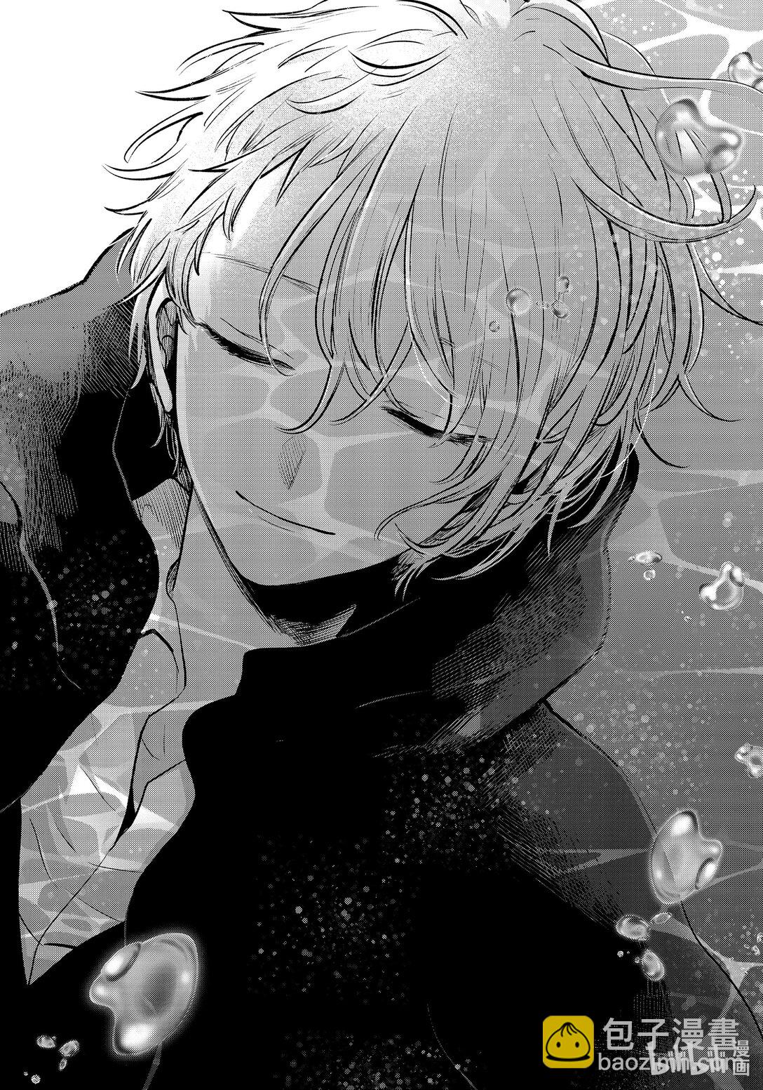 【我推的孩子】 - 第164話 第164話 - 2