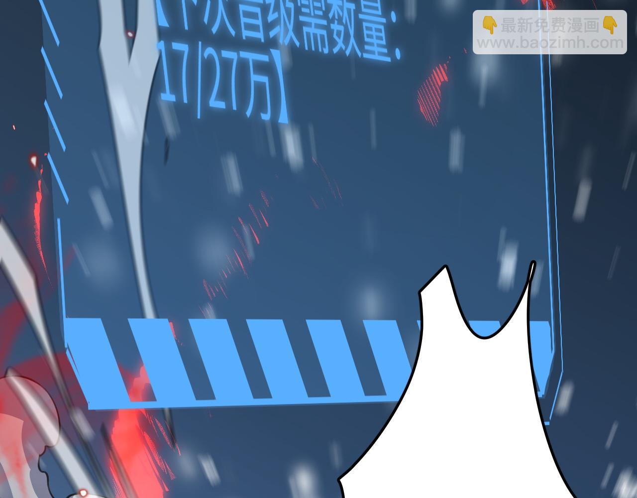 第10话 巨狼送葬(1/4)-第10话