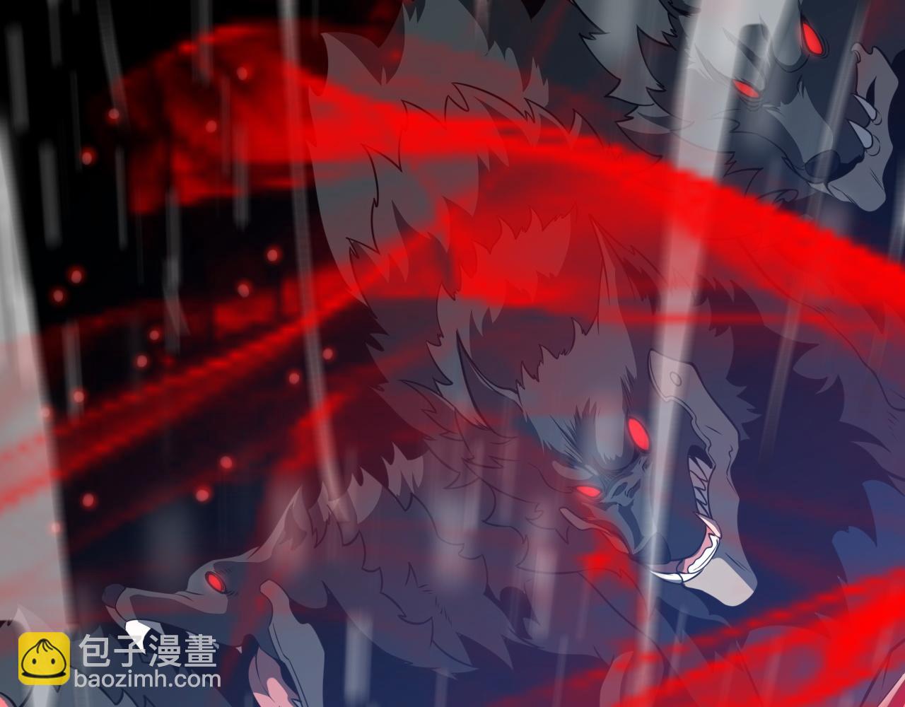 第10话 巨狼送葬(1/4)-第10话