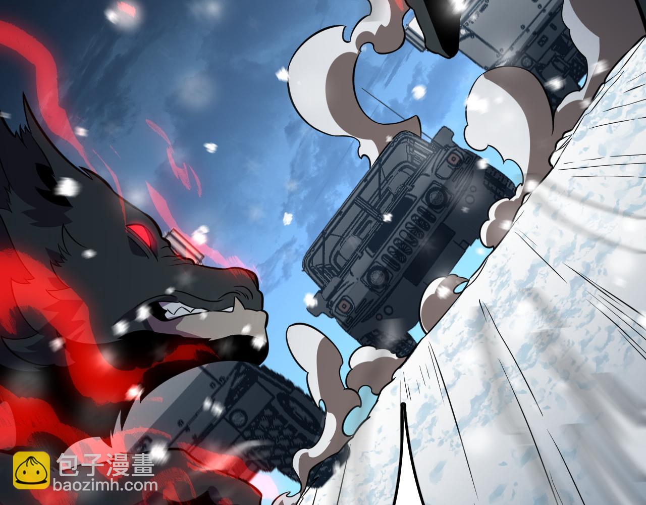 第10话 巨狼送葬(1/4)-第10话