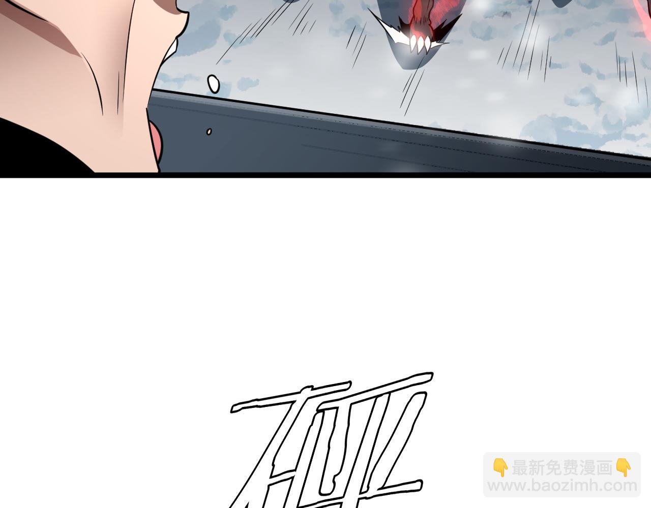 第10话 巨狼送葬(1/4)-第10话