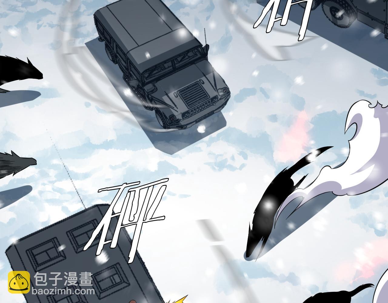 第10话 巨狼送葬(1/4)-第10话