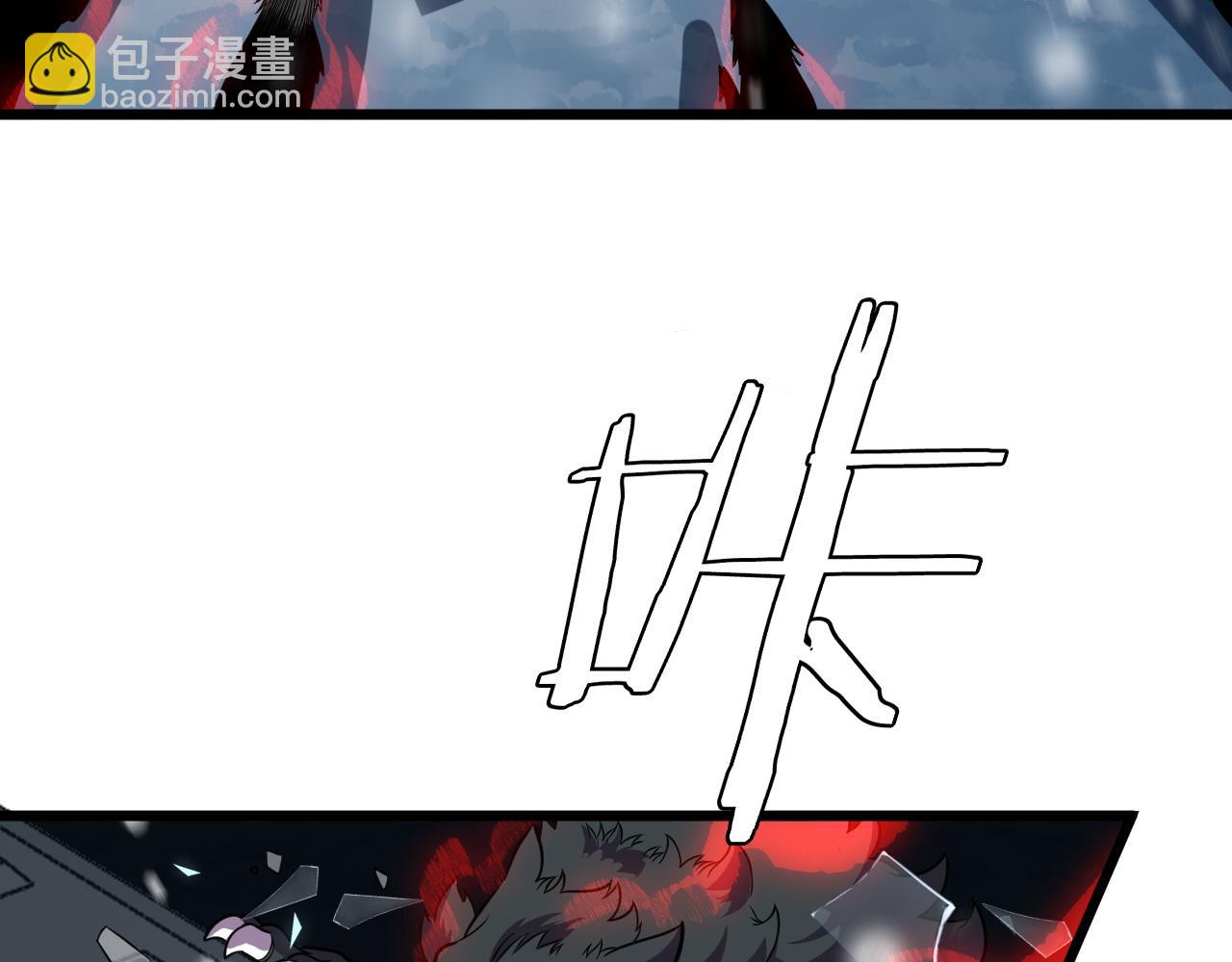 第10话 巨狼送葬(1/4)-第10话