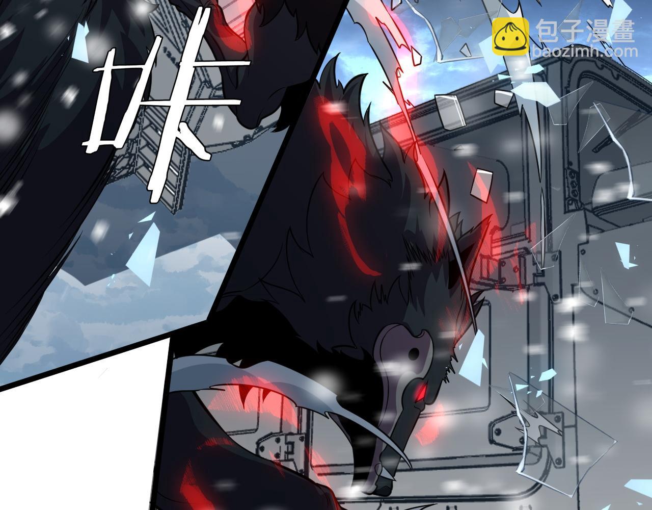 第10话 巨狼送葬(1/4)-第10话