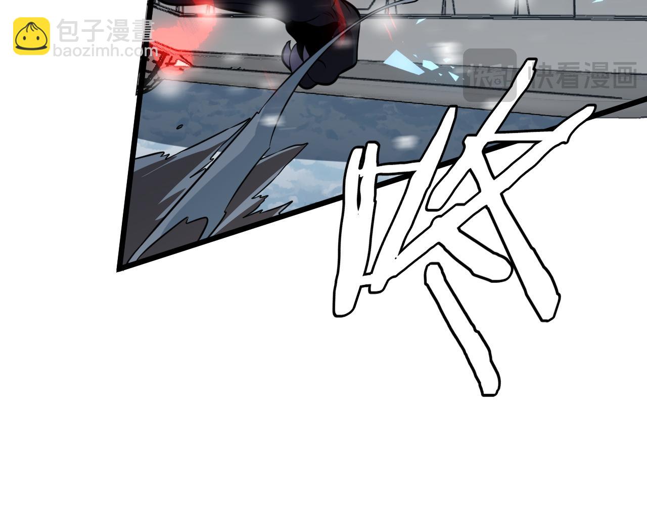 第10话 巨狼送葬(1/4)-第10话