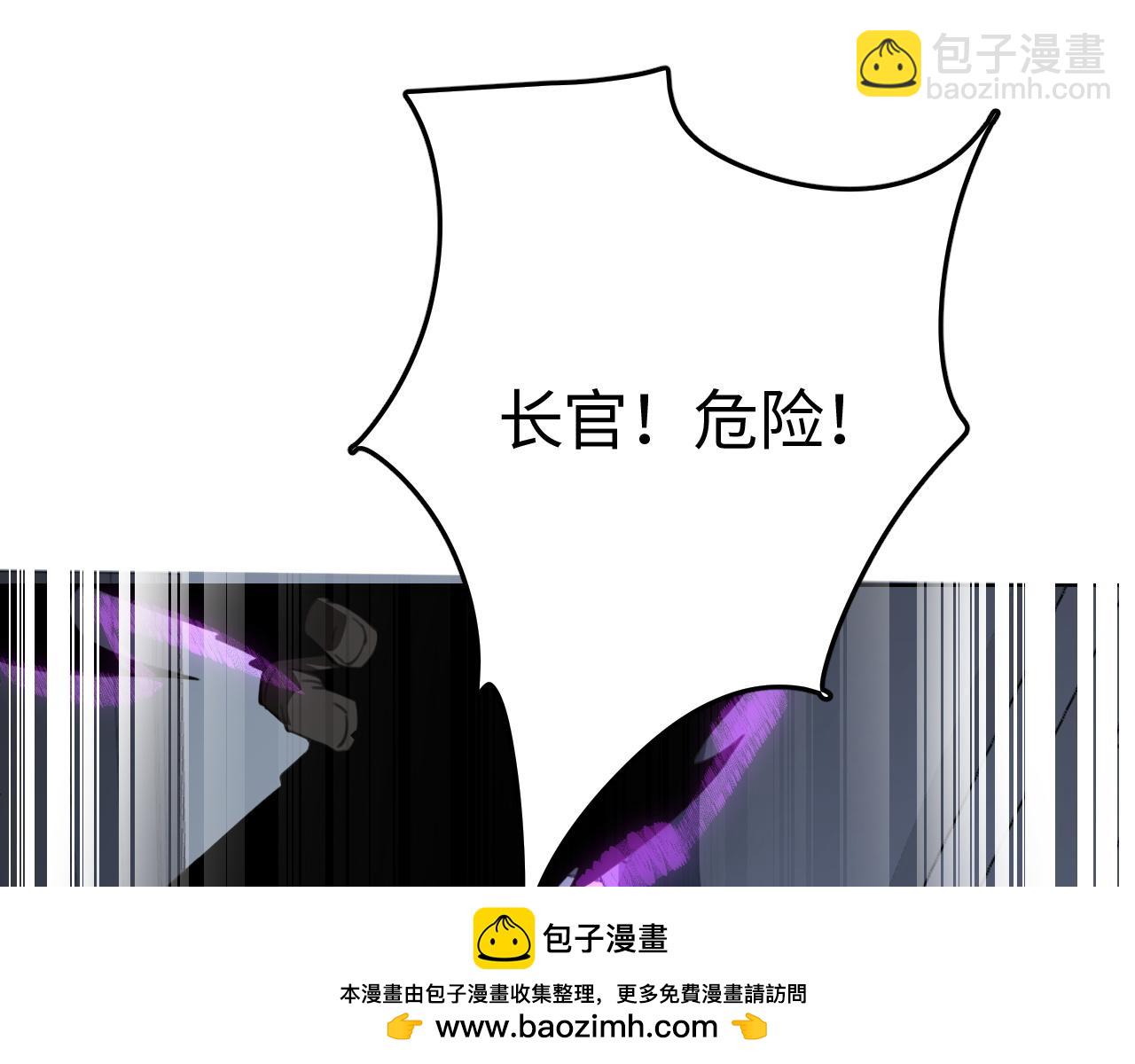 第10话 巨狼送葬(1/4)-第10话