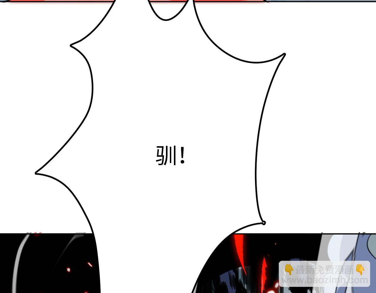 第10话 巨狼送葬(1/4)-第10话