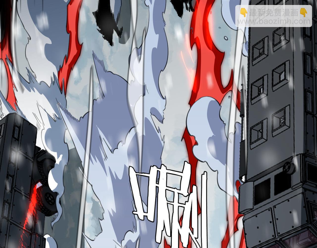 第10话 巨狼送葬(1/4)-第10话