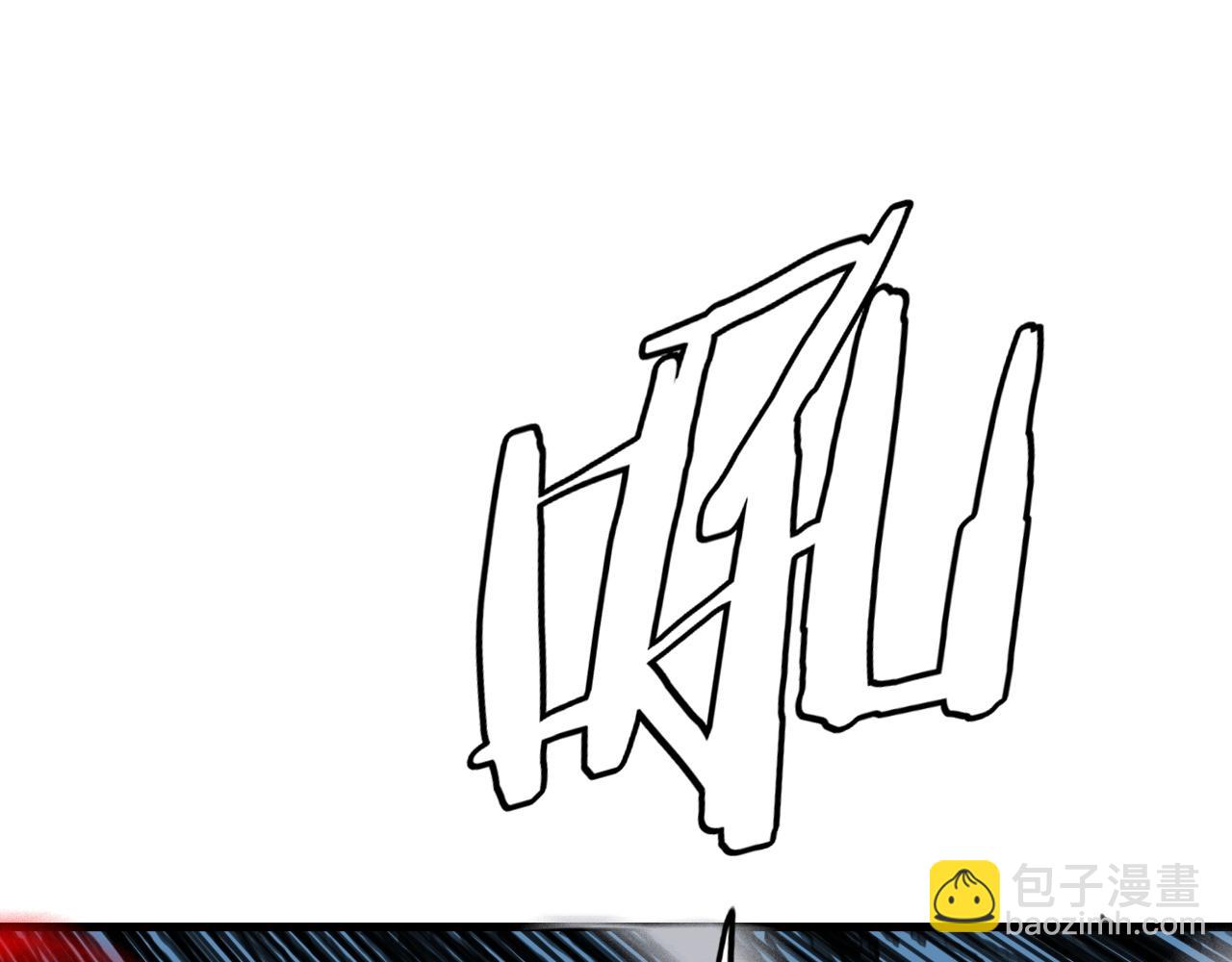 第12话 激战暴猿王(1/4)-第12话