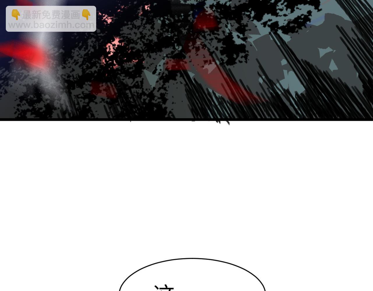 第12话 激战暴猿王(1/4)-第12话