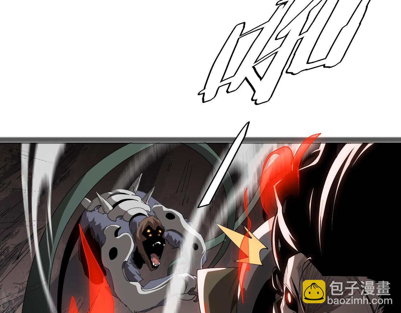 第12话 激战暴猿王(1/4)-第12话