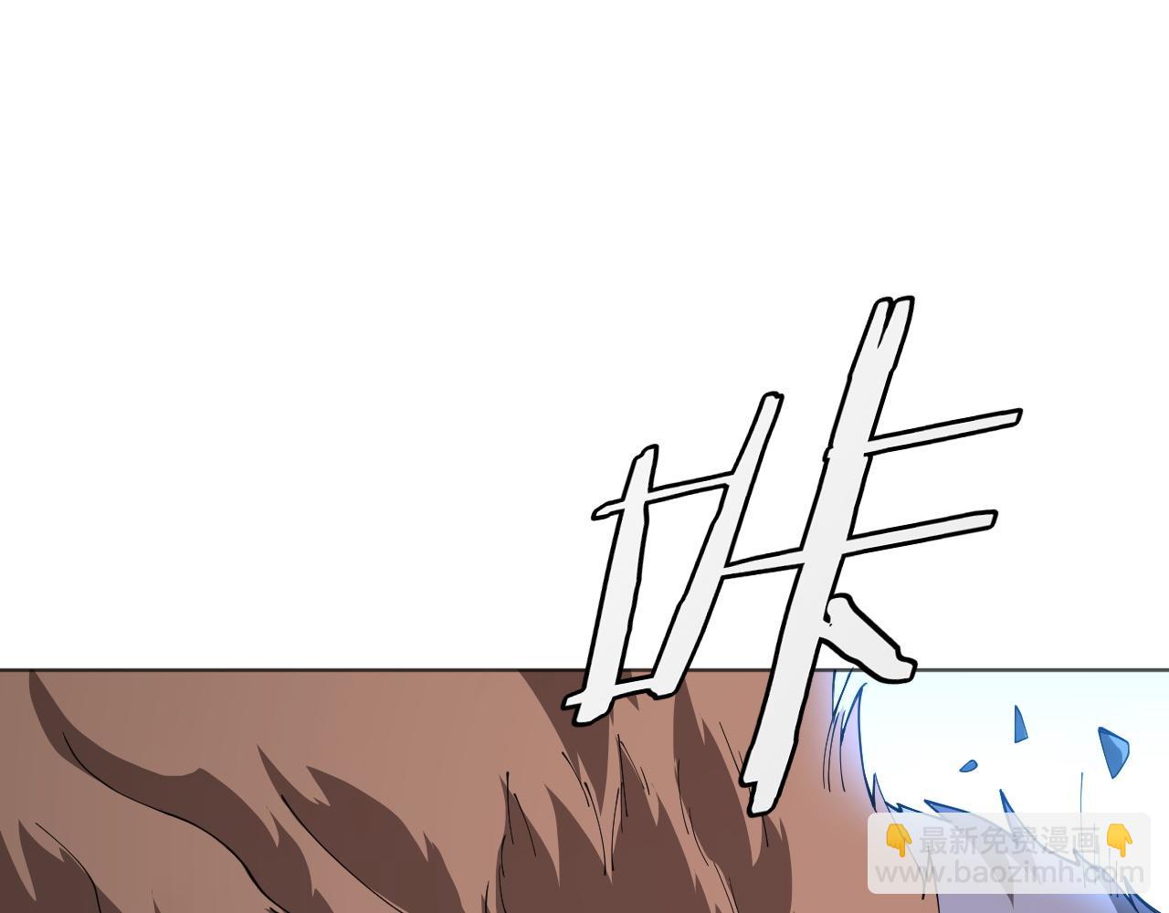 第12话 激战暴猿王(1/4)-第12话