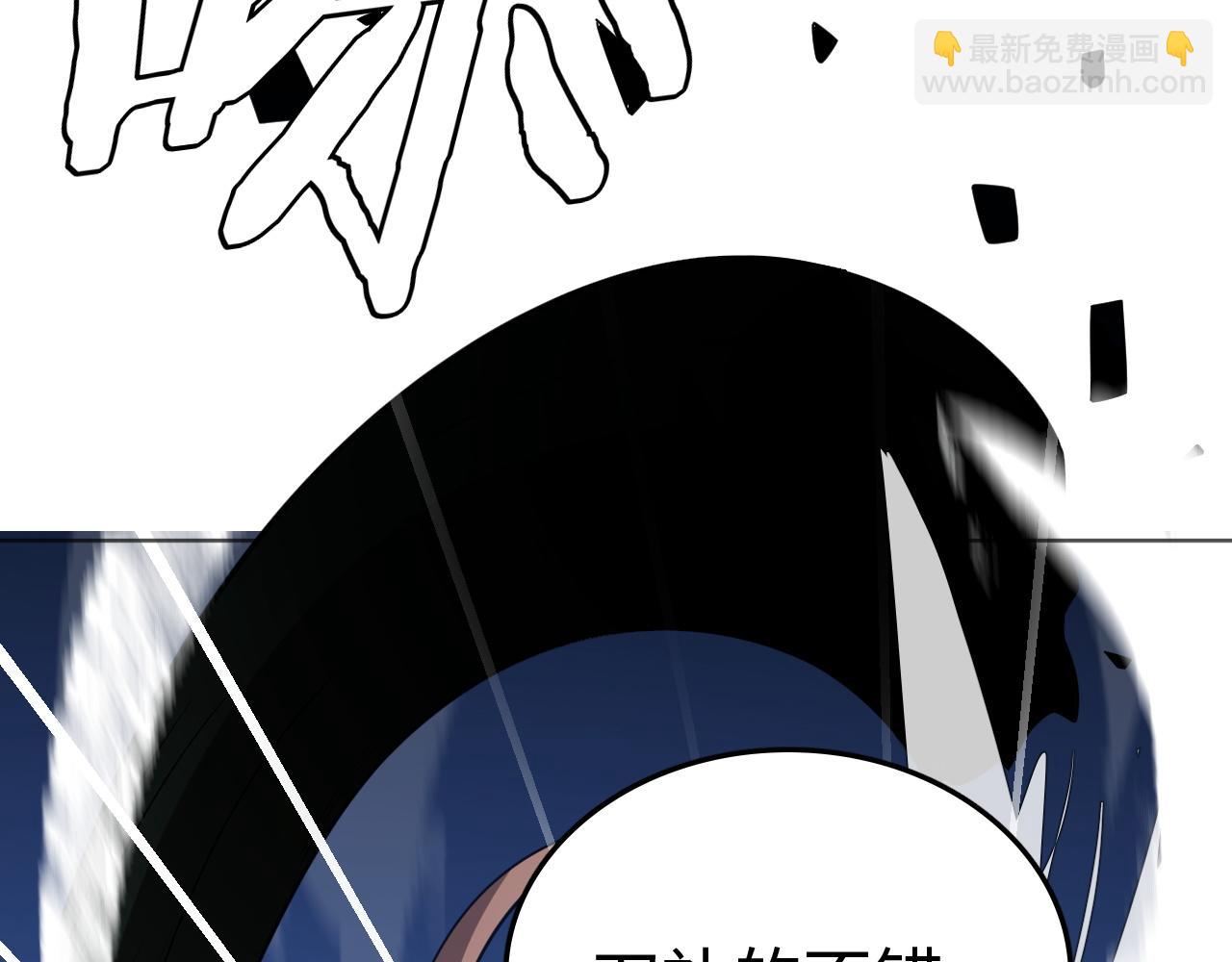 第12话 激战暴猿王(1/4)-第12话