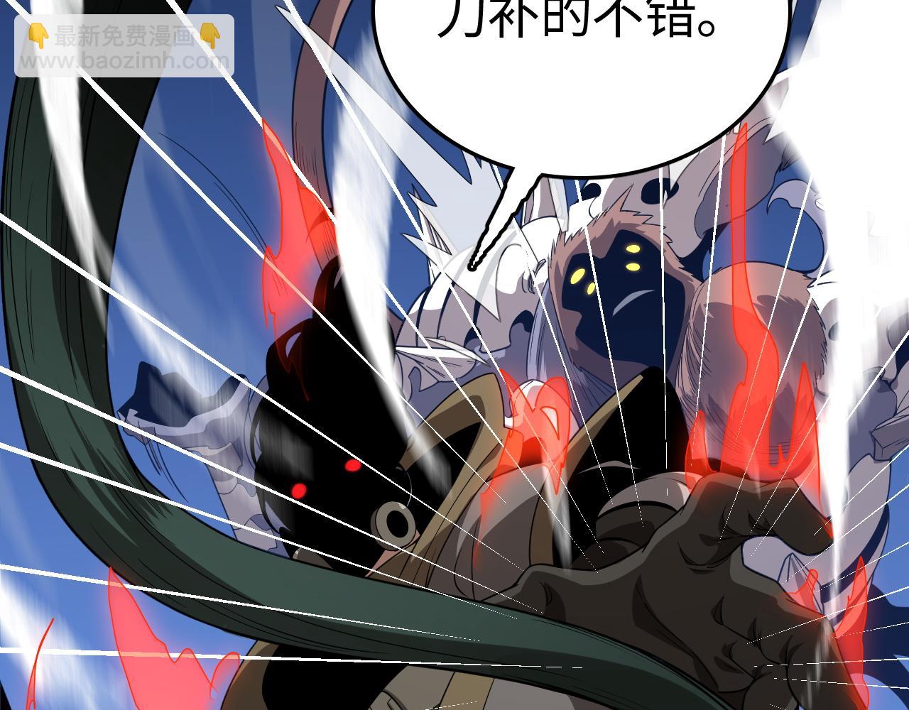 第12话 激战暴猿王(1/4)-第12话