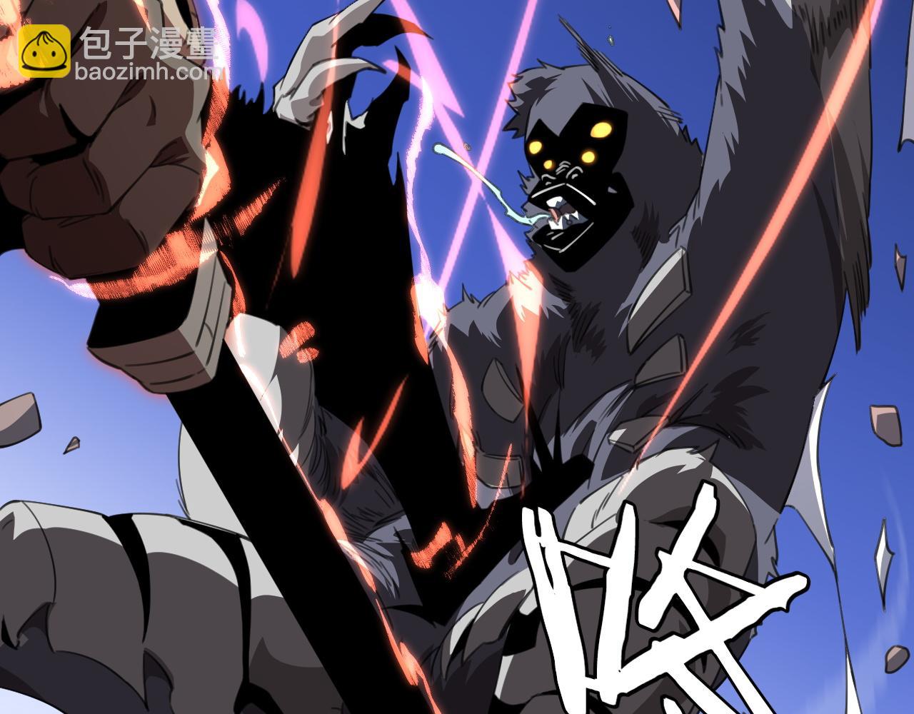 第12话 激战暴猿王(1/4)-第12话