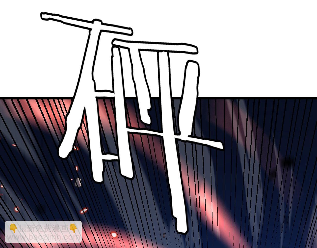 第12话 激战暴猿王(1/4)-第12话