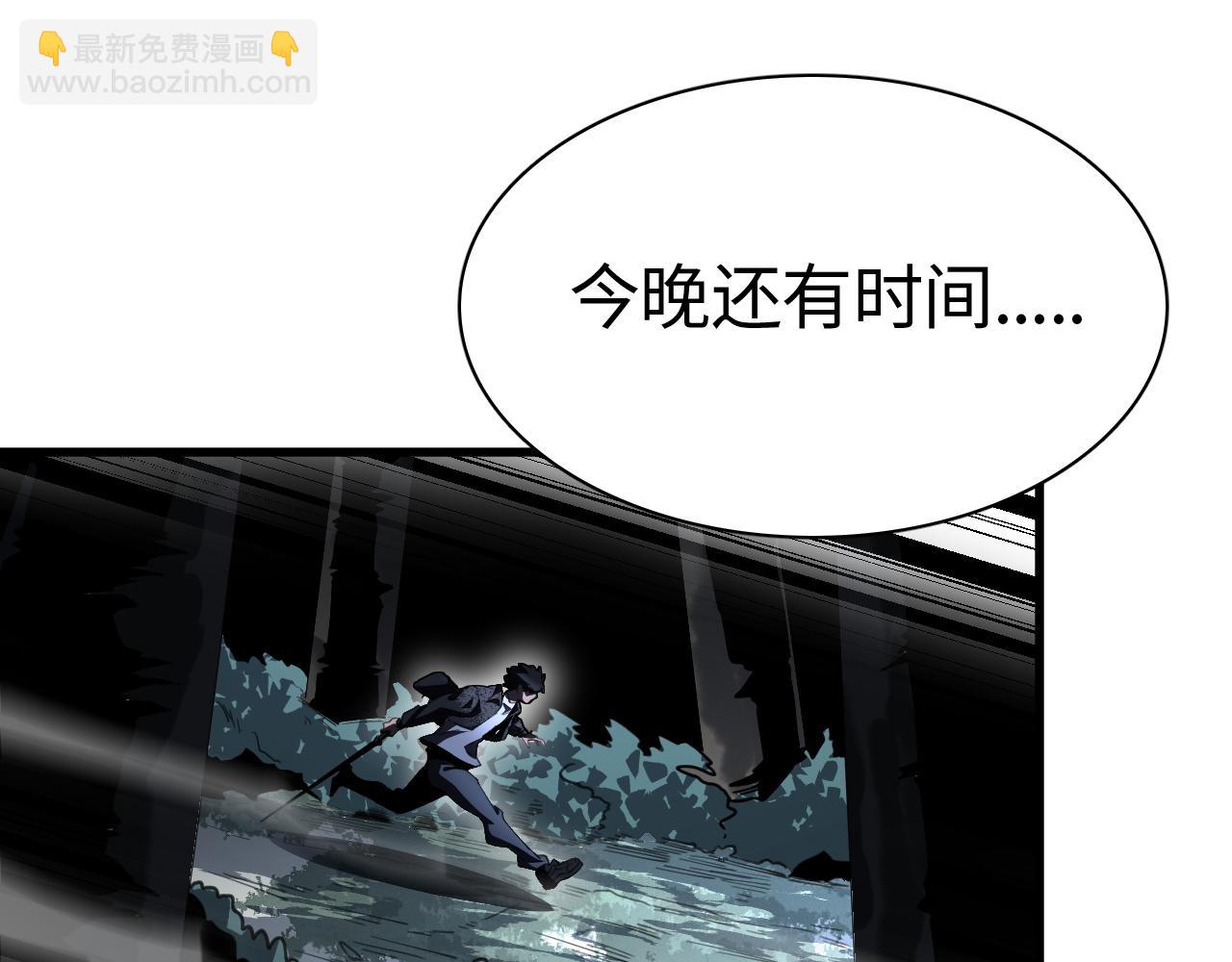 第14话 我要去战场(1/4)-第14话