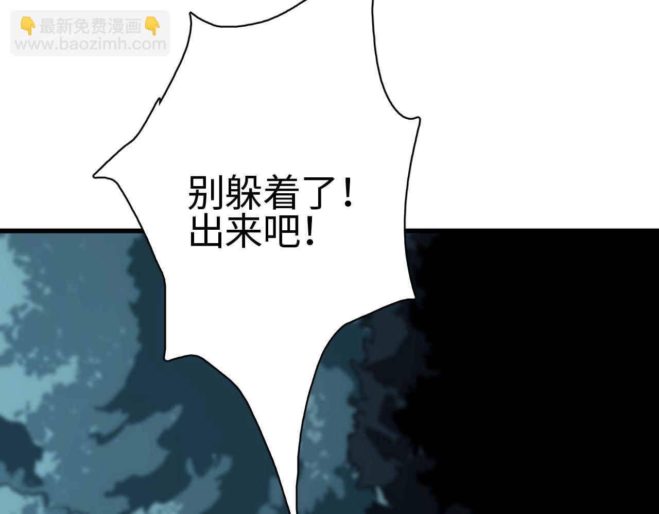 第14话 我要去战场(1/4)-第14话