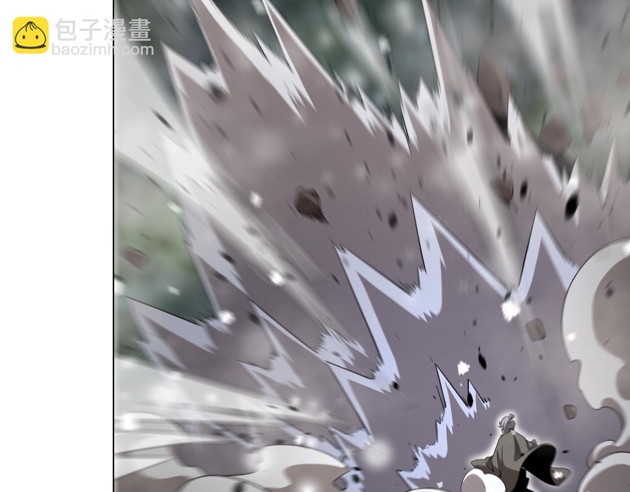 第16话 异族刺杀(1/4)-第16话