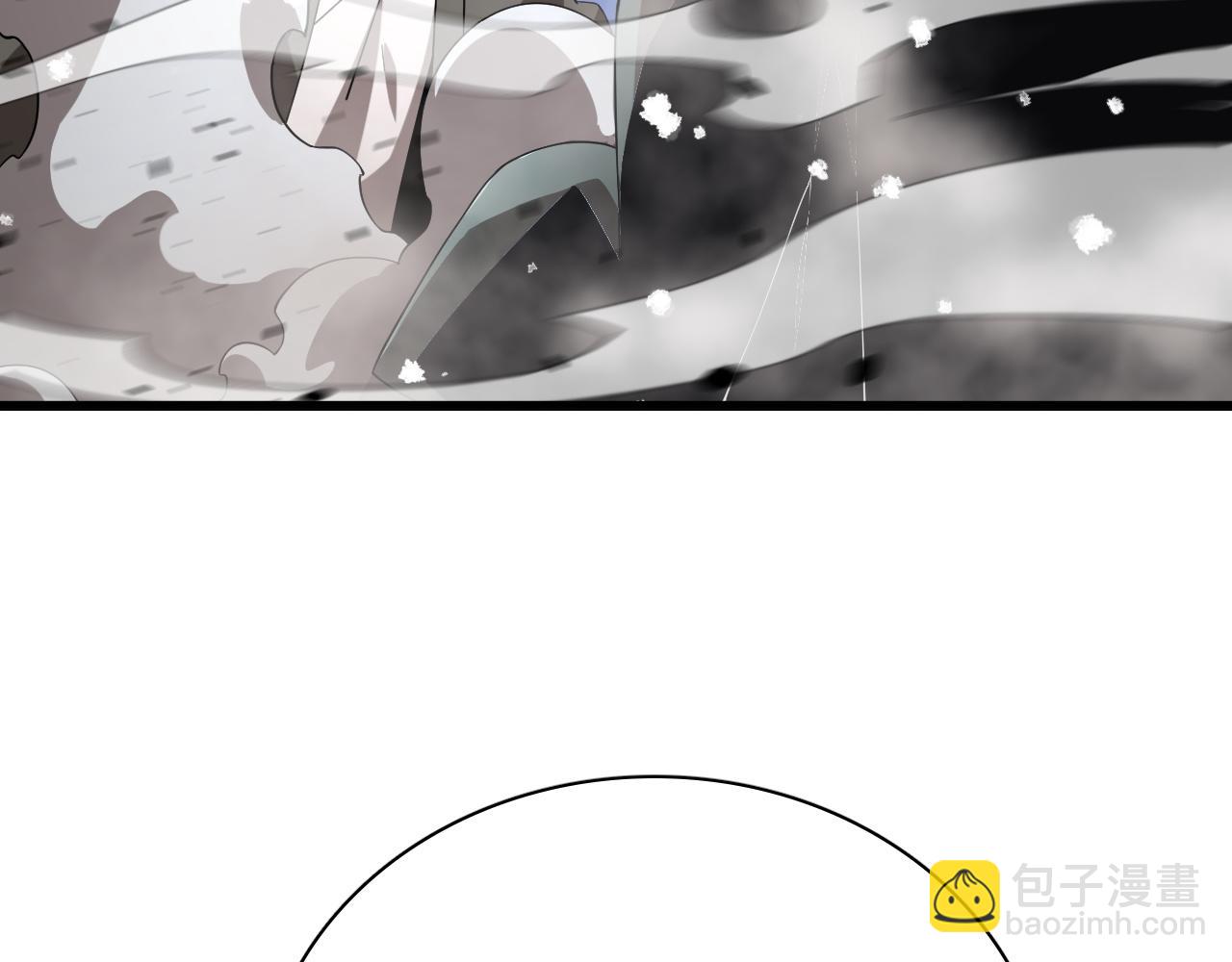 第16话 异族刺杀(1/4)-第16话