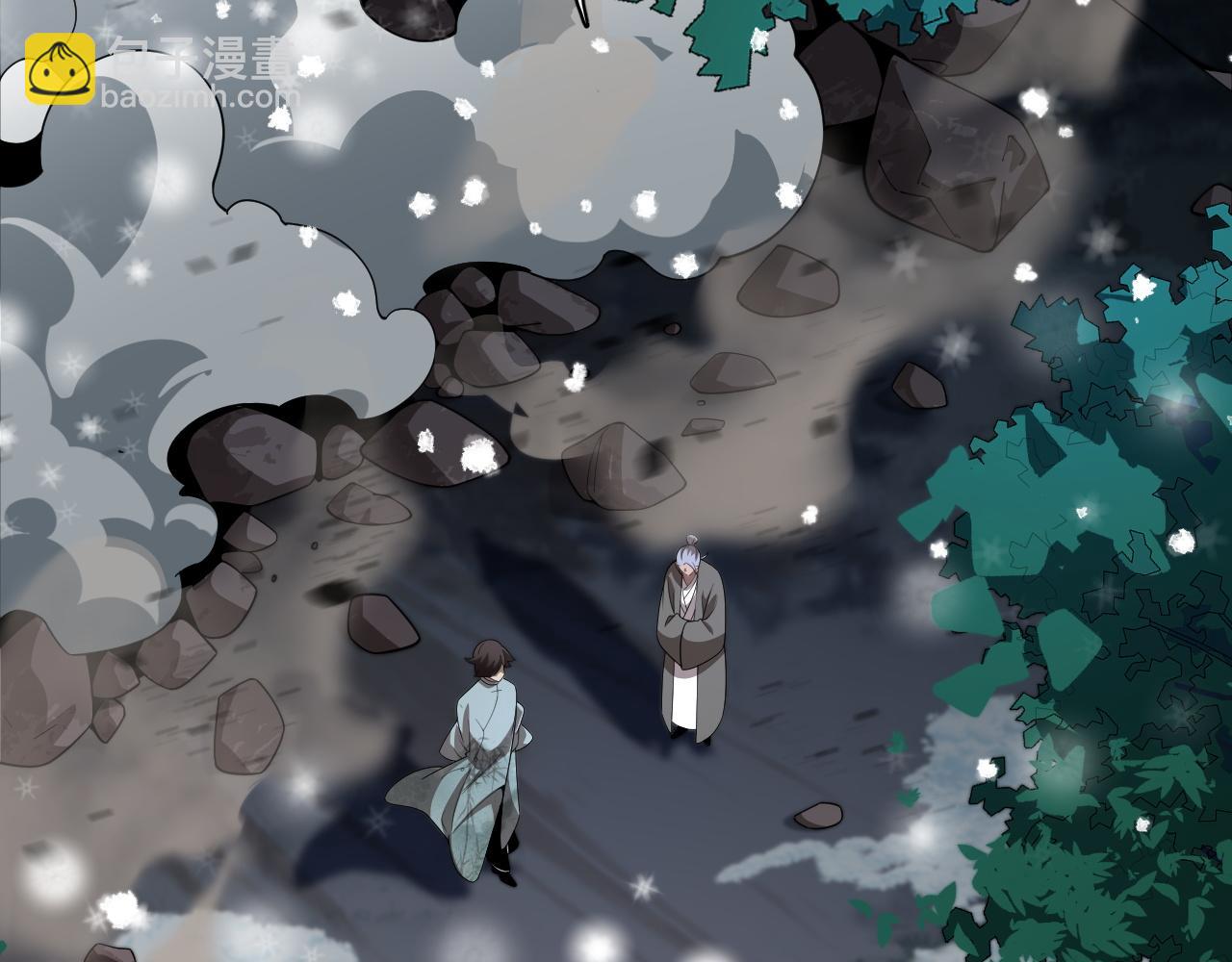 第16话 异族刺杀(1/4)-第16话