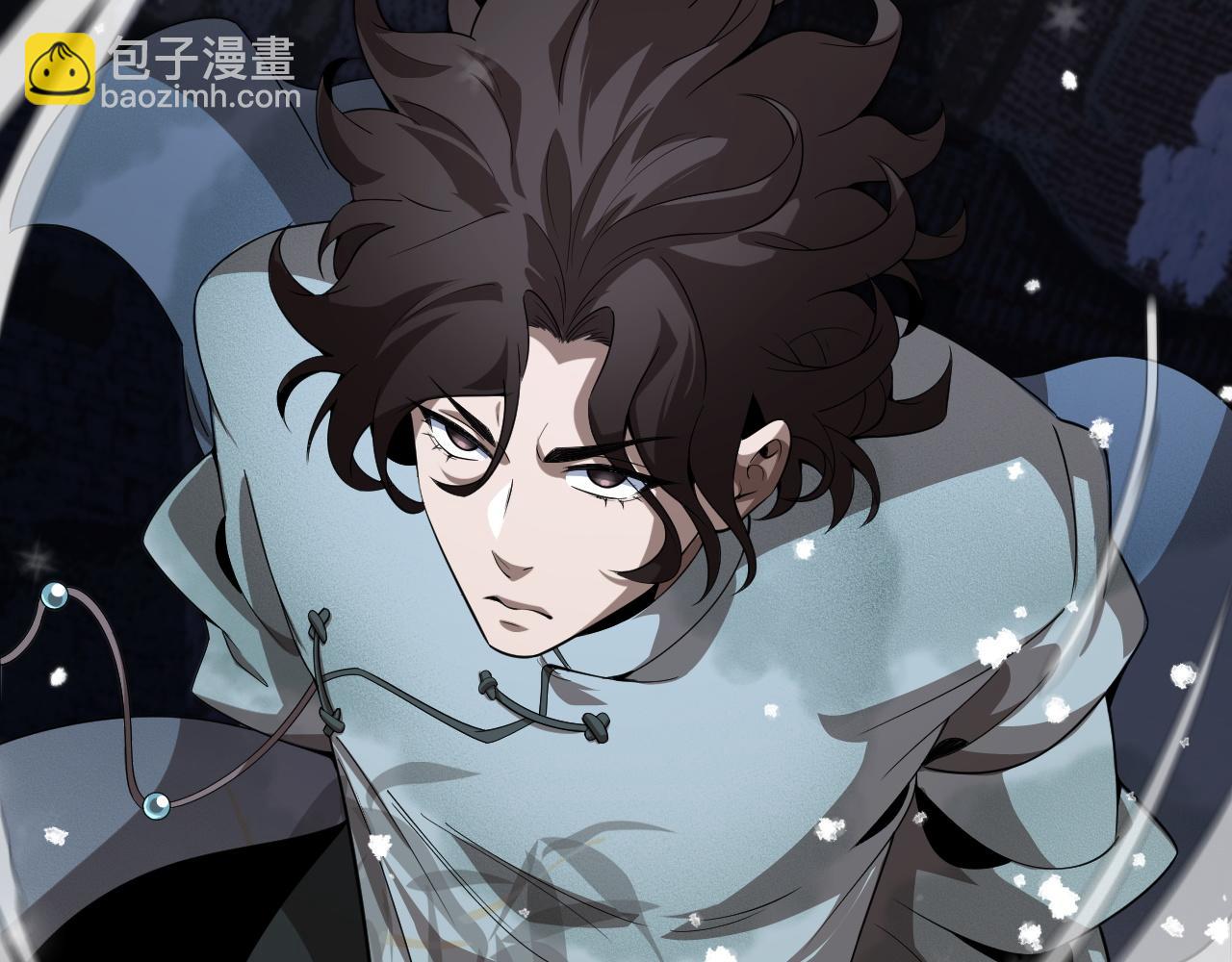 第16话 异族刺杀(1/4)-第16话