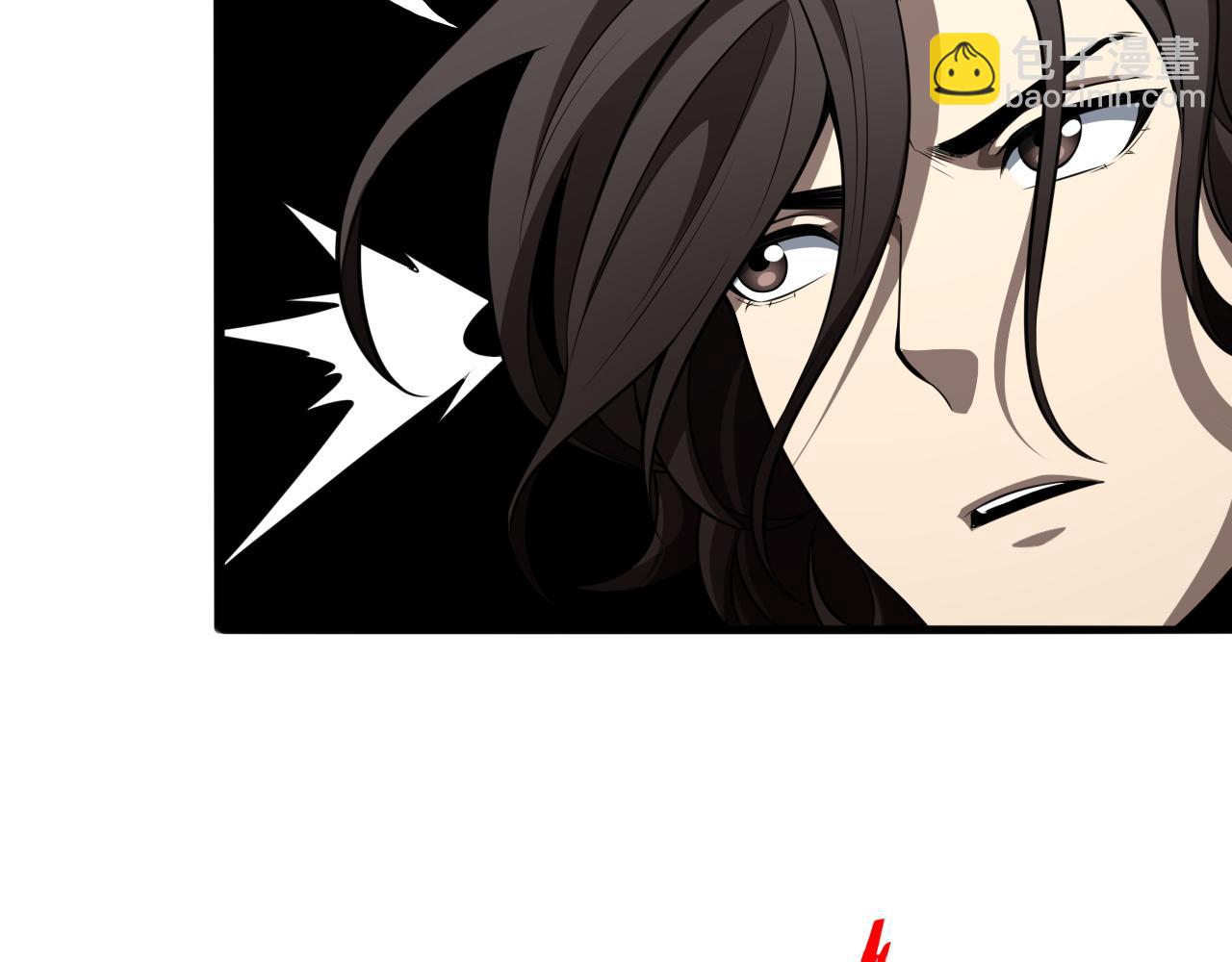 第16话 异族刺杀(1/4)-第16话