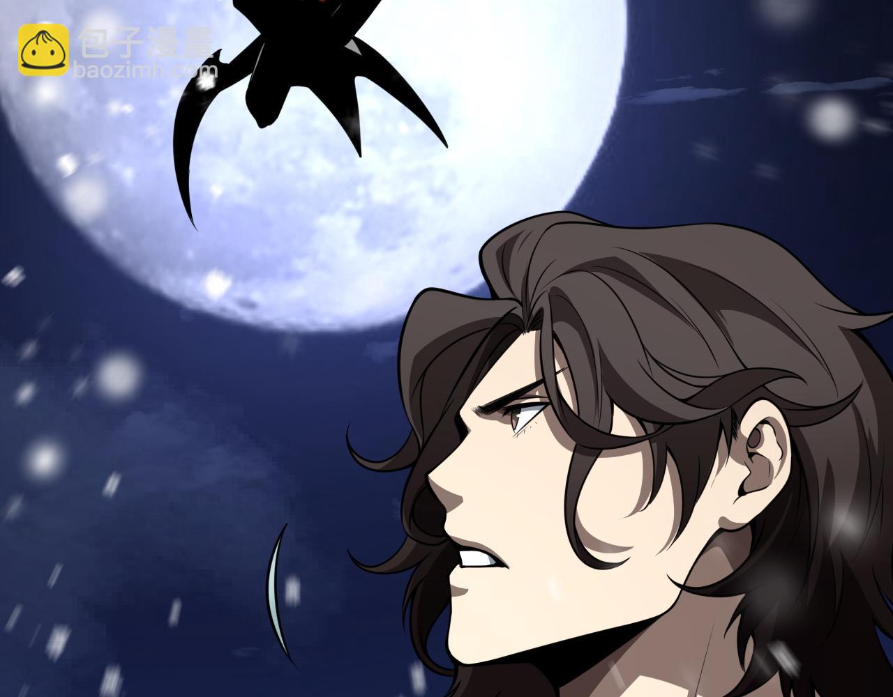 第16话 异族刺杀(1/4)-第16话