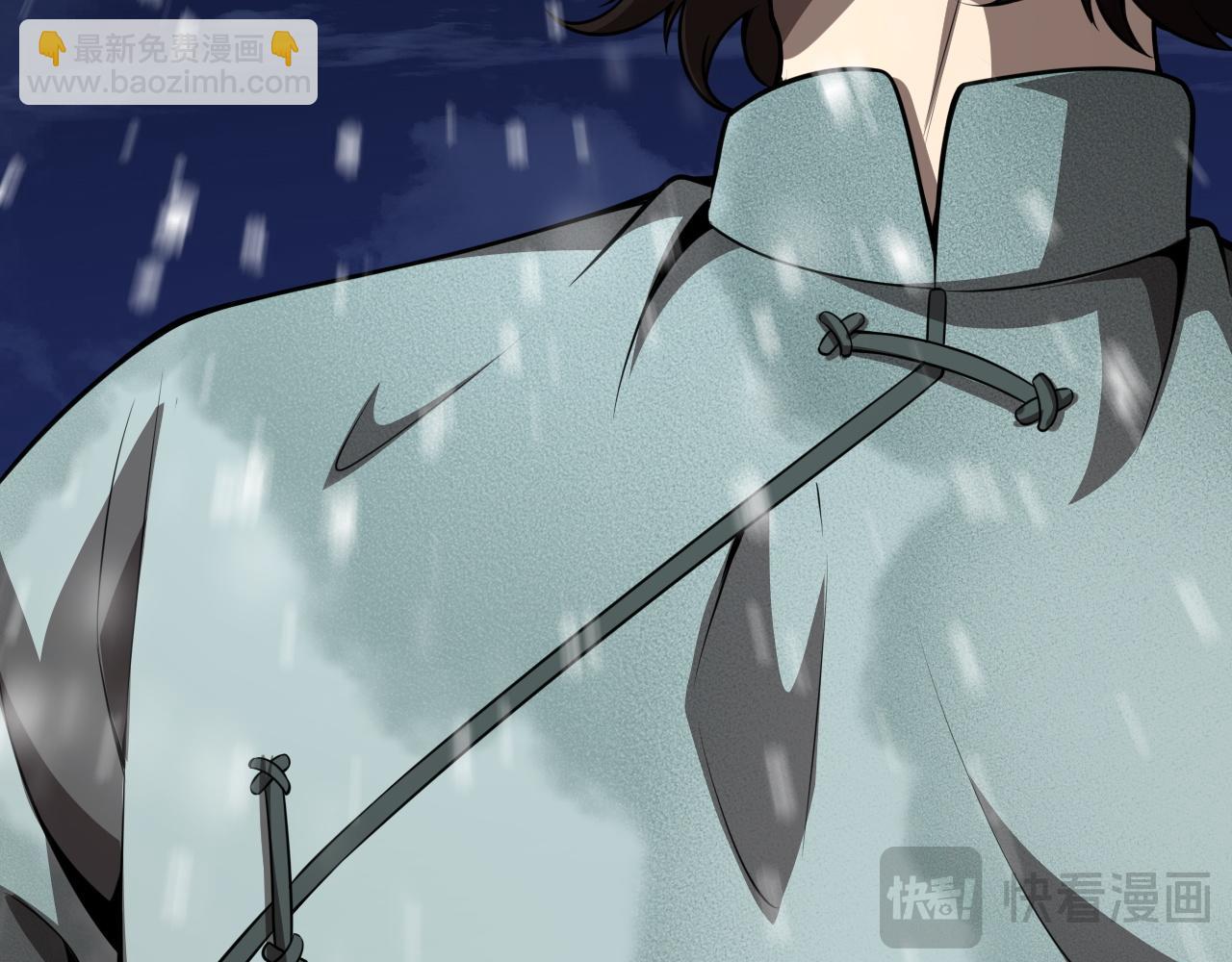 第16话 异族刺杀(1/4)-第16话