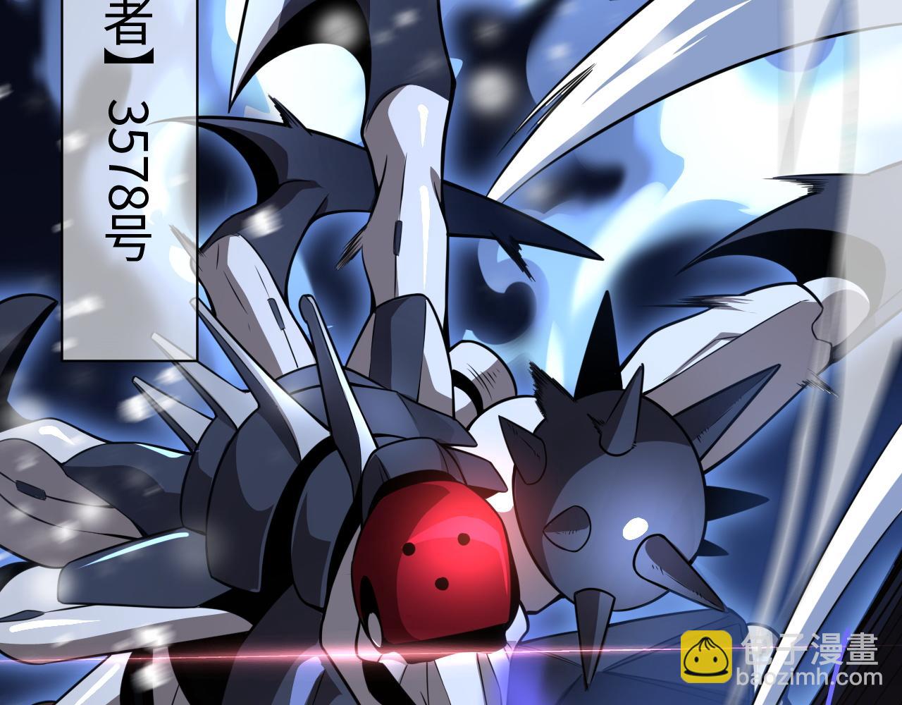 第16话 异族刺杀(1/4)-第16话