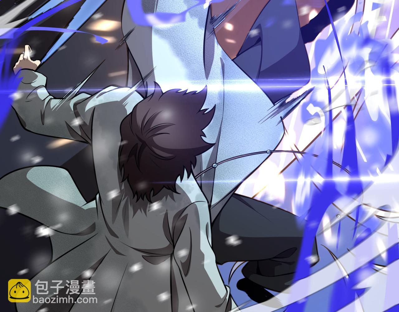 第16话 异族刺杀(1/4)-第16话