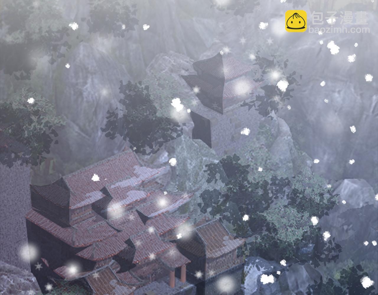 第16话 异族刺杀(1/4)-第16话