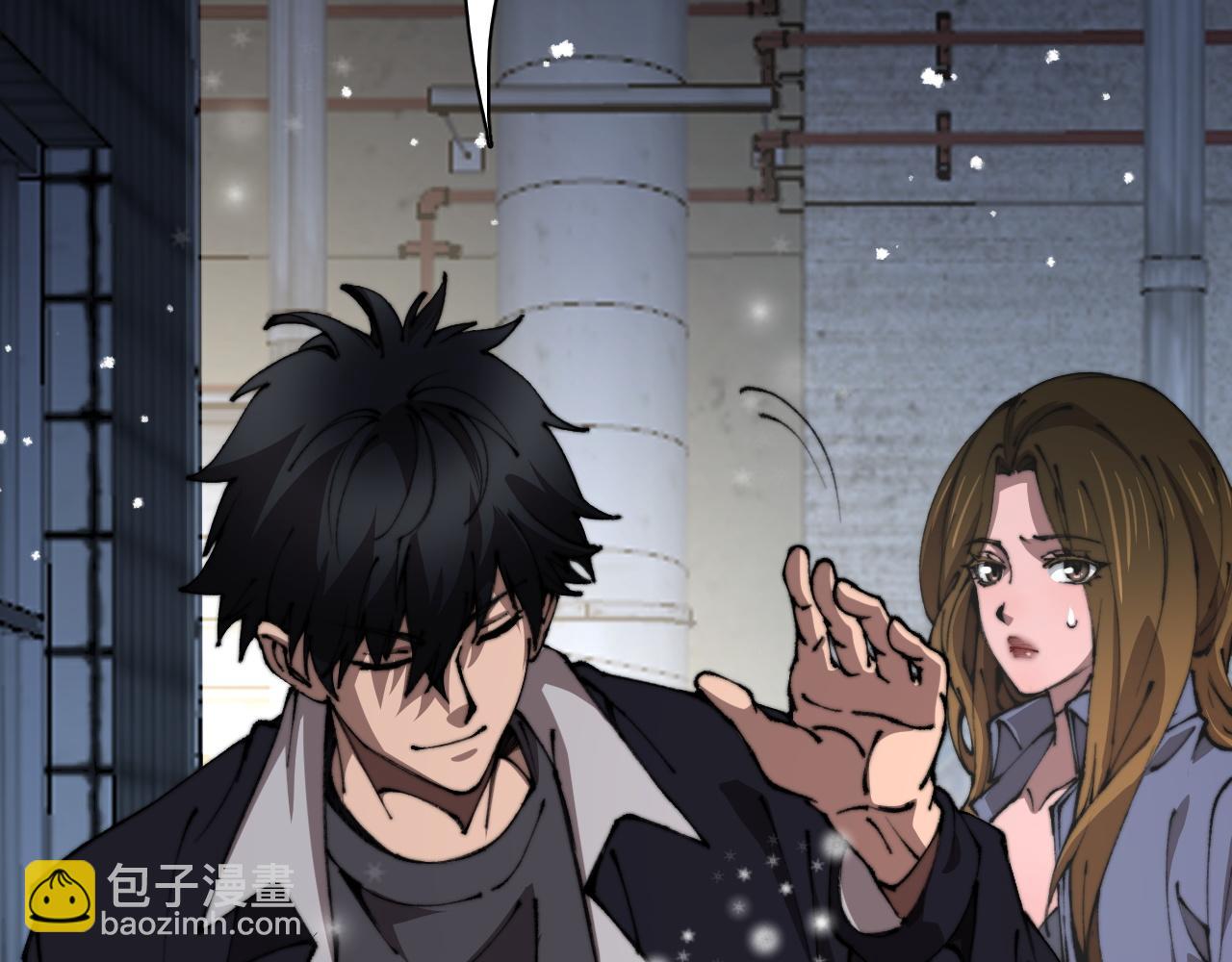 第18话 战始皇召秦军(1/4)-第18话