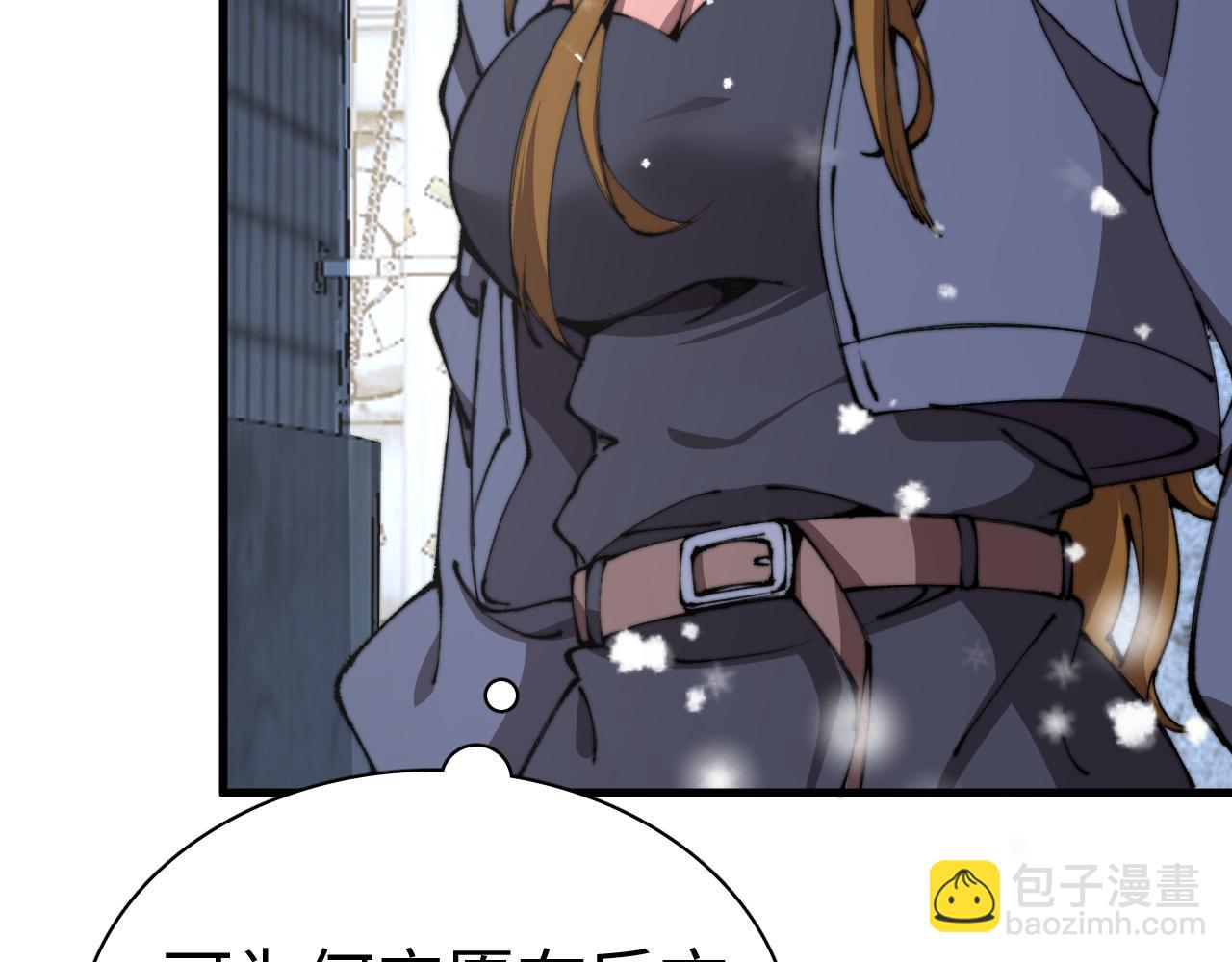 第18话 战始皇召秦军(1/4)-第18话