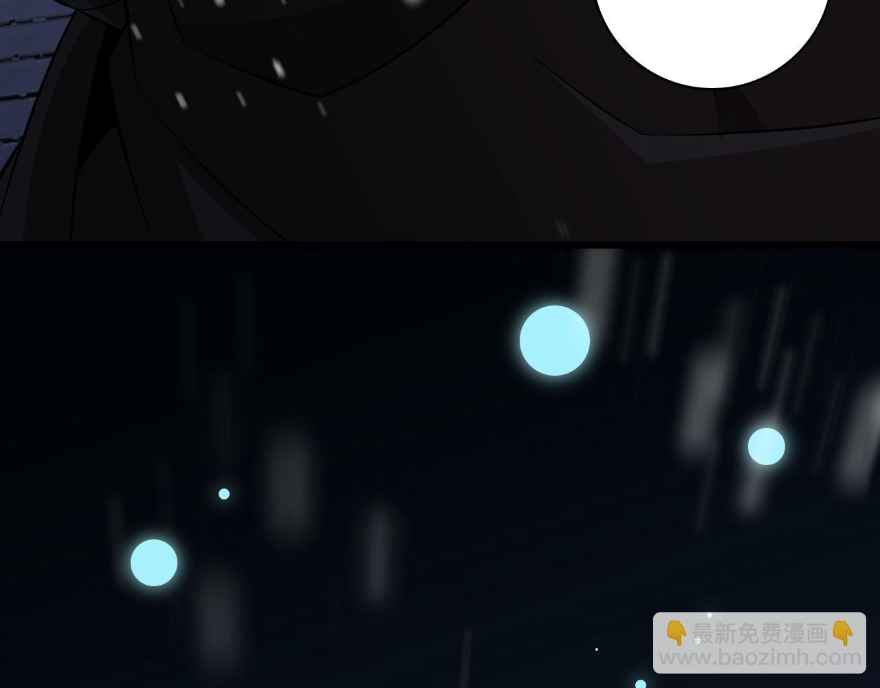 第18话 战始皇召秦军(1/4)-第18话