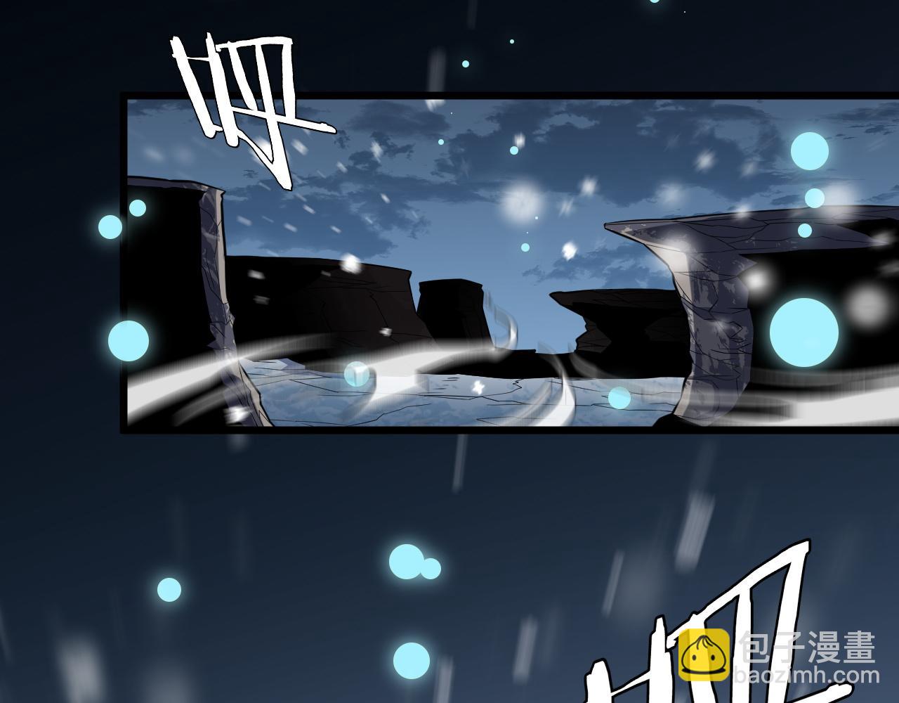 第18话 战始皇召秦军(1/4)-第18话