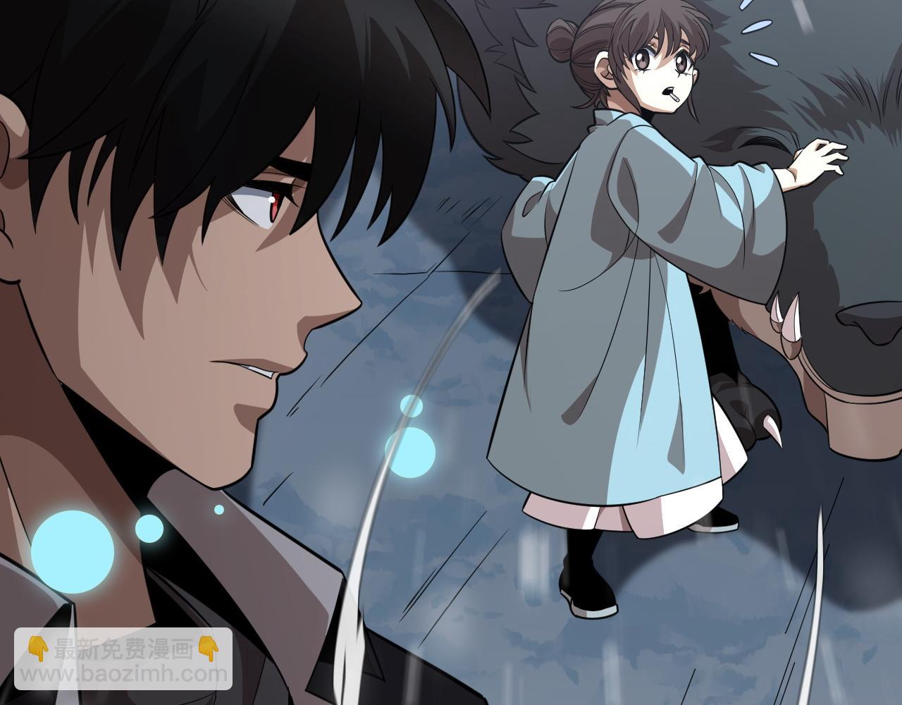 第18话 战始皇召秦军(1/4)-第18话