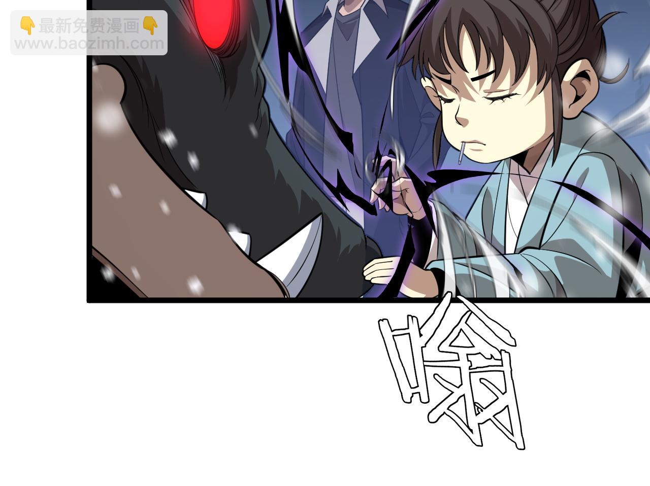 第18话 战始皇召秦军(1/4)-第18话