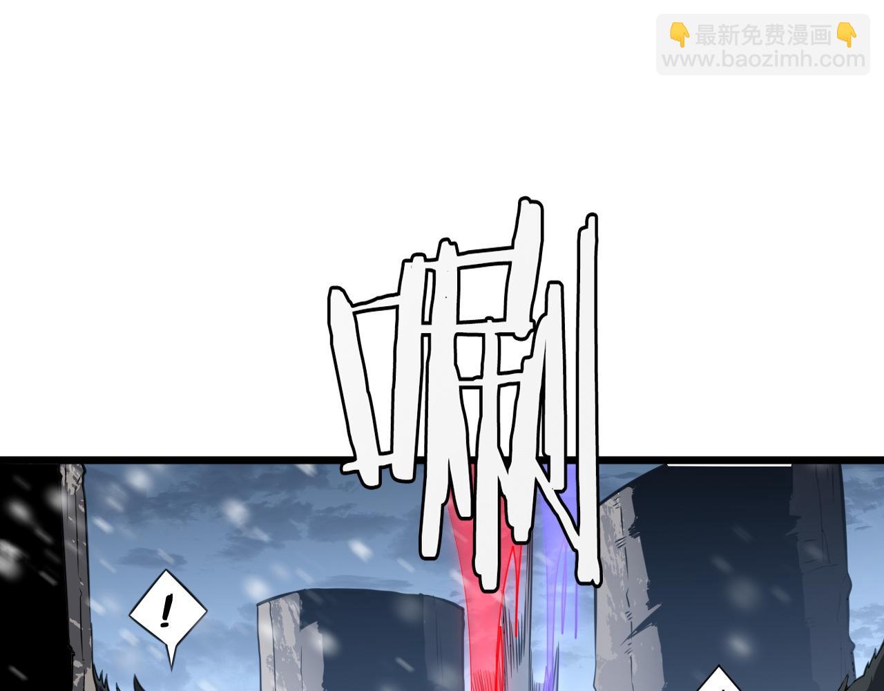 第18话 战始皇召秦军(1/4)-第18话