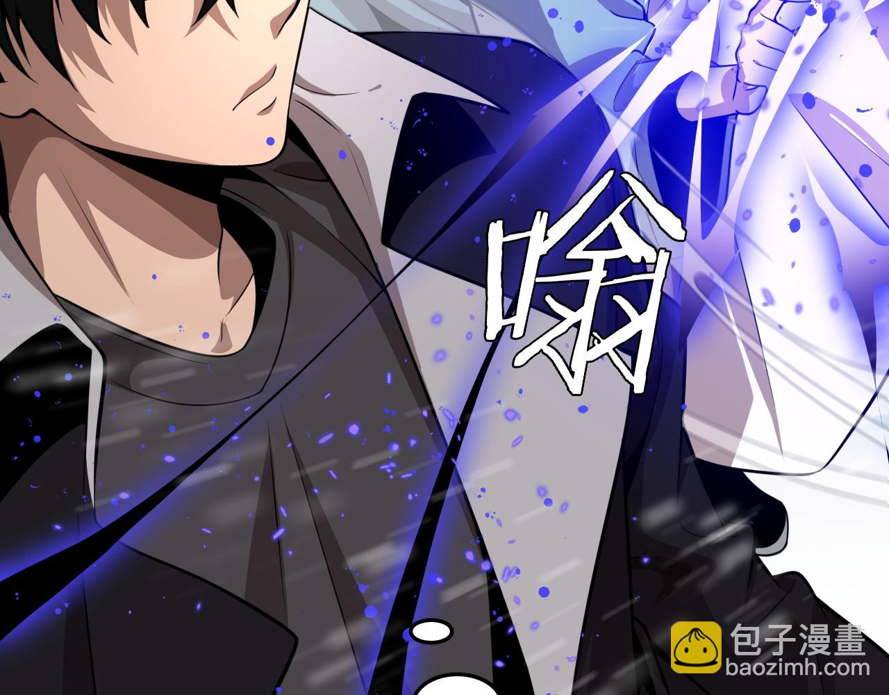 第18话 战始皇召秦军(1/4)-第18话