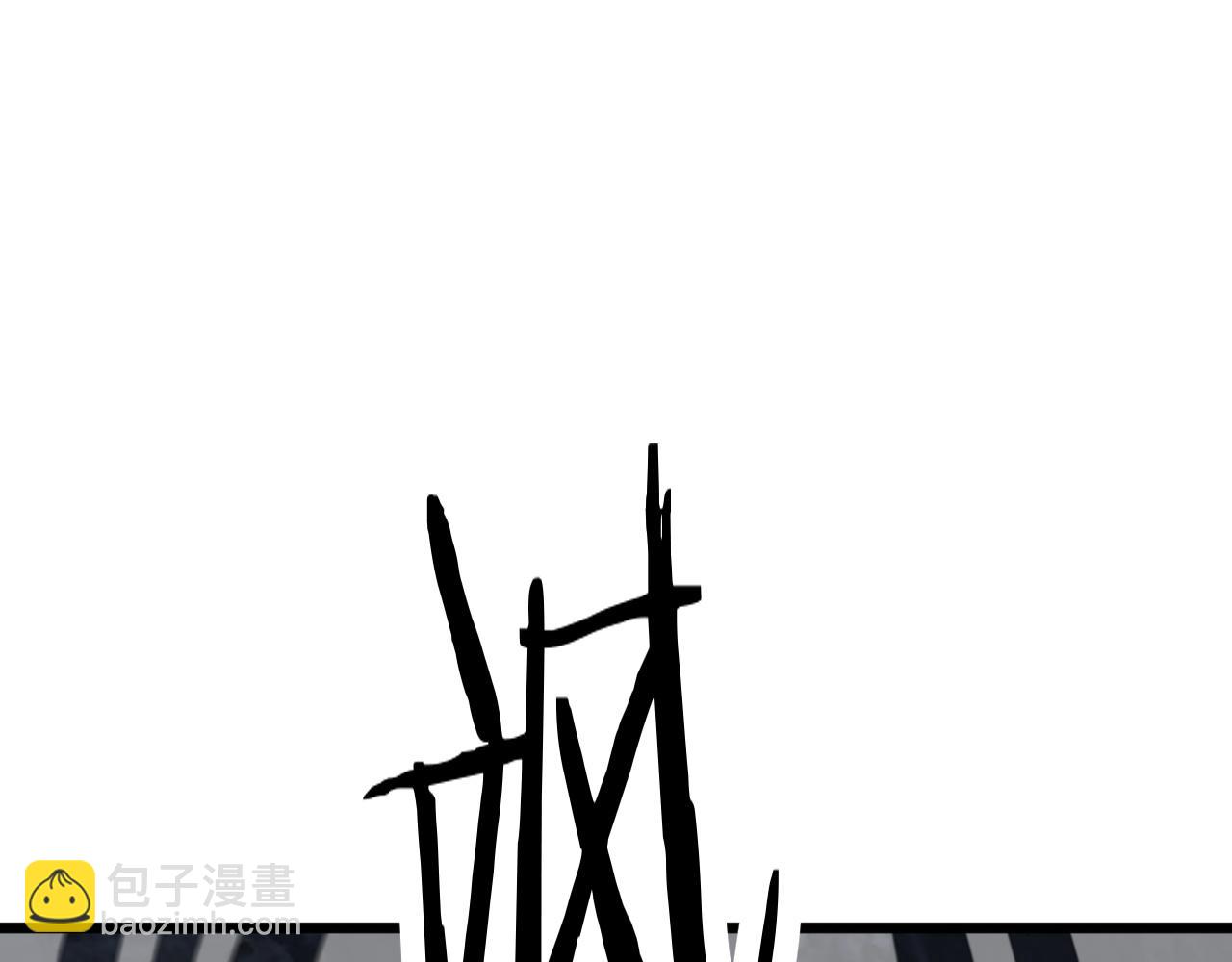 第18话 战始皇召秦军(1/4)-第18话